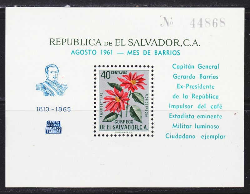 El Salvador Scott 718 with General  Barrios overprint VF mint OG H.