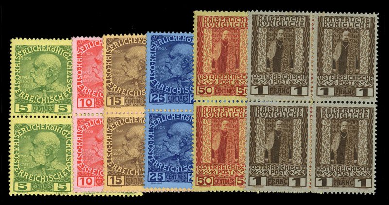 Austria, Offices in Crete #15-20 Cat$102.80++, 1908 5c-1fr, complete set in b...