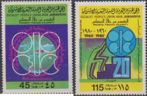 338964 MNH LIBIA 1980 PROGRESO