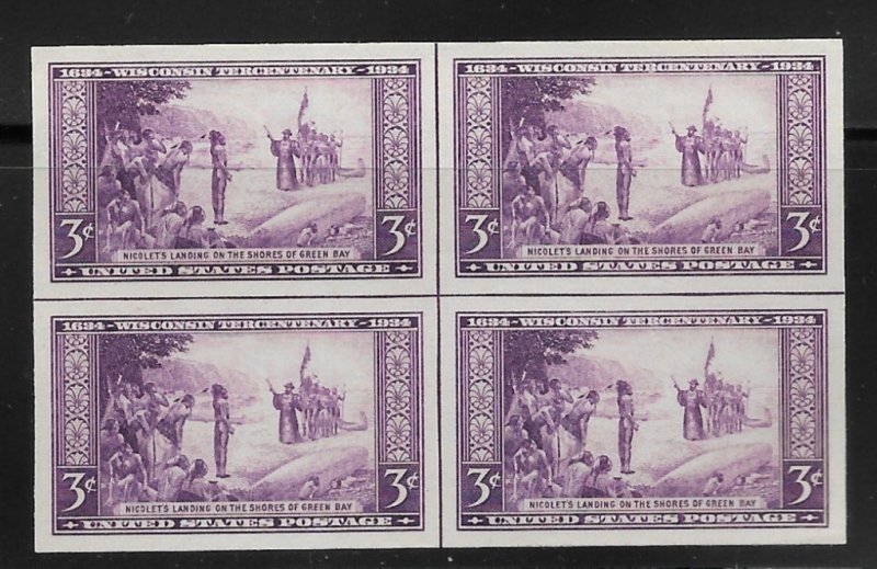 United States - Scott #755 Centerline Block VF - (NH) No Gum as Issued