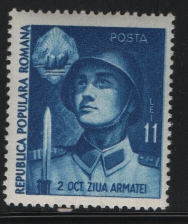 ROMANIA, 798HINGED, 1951, Soldier