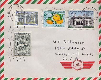 Algeria, Airmail, Food, Expositions