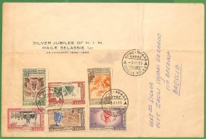 ZA1390 -  ETHIOPIA - Postal History -  Oversize  FDC COVER  1955 Michel # 337/42