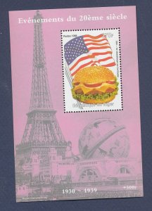 NIGER -  MNH S/S  - US Flag, Hamburger - 1998