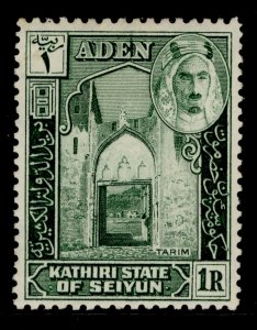 ADEN - Kathiri GVI SG9, 1r green, M MINT.