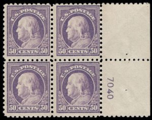 MALACK 477 F/VF OG NH, Block with Plate Number, w/PF..MORE.. gg3810