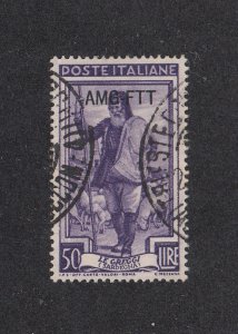 Trieste (Zone A) Scott #103 Used