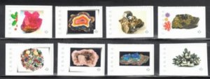 Canada Picture Postage Lot (Qtt 8) Mineral / Collection