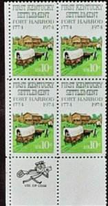 US Scott # 1542; 10c Kentucky from 1974; MNH, og, VF; Block of 4