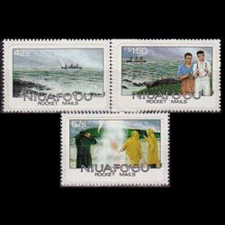 TONGA-NIUAFOU 1985 - Scott# 61-3 Rocket Mail 42s-1.5p NH