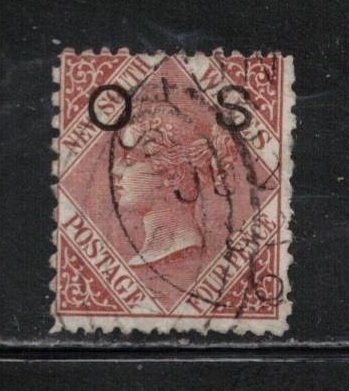 NEW SOUTH WALES Scott # O15 Used - Queen Victoria With OS Overprint