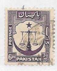 Pakistan #25a (U) CV $3.50