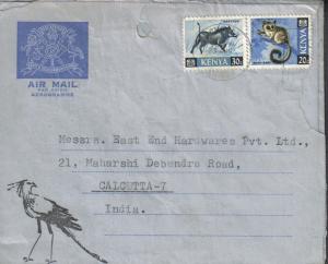 KENYA 1968 FORMULE AEROGRAMME WITH LEOPARD FRNKING TO INDIA # 5002