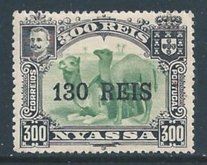 Nyassa #41 MH 300r Camel Issue Surcharged