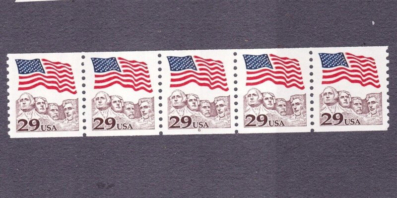 PNC5 29c Rushmore 6 US 2523 MNH F-VF