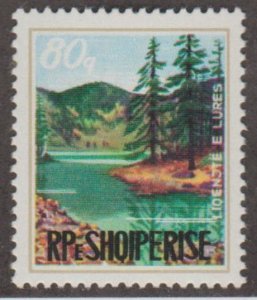 Albania Scott #1549 Stamp - Mint NH Single