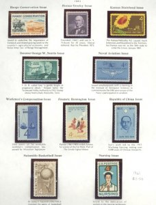 U.S. #SET/MIXED CONDITION 