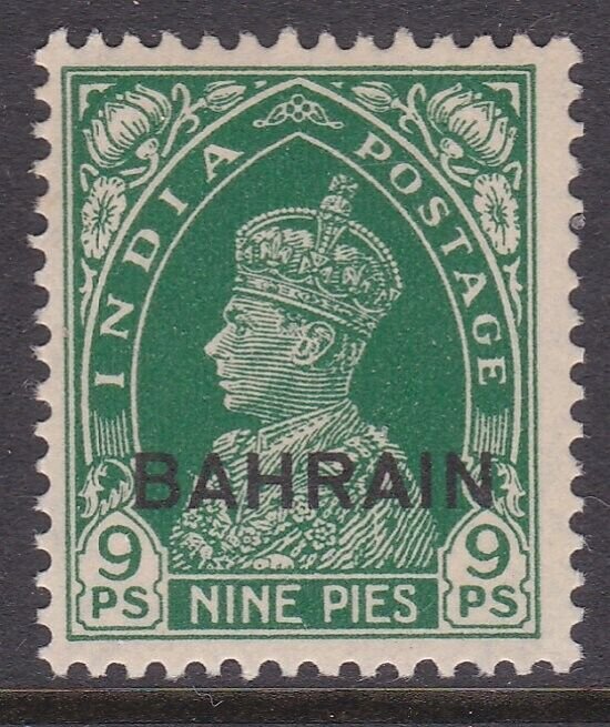 BAHRAIN GVI 1938-41 9p SG22 fresh MNH.......................................y186