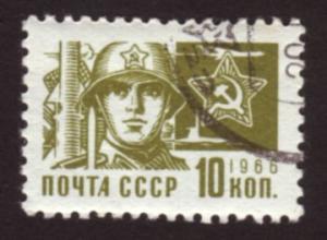 Russia 1966 SG#3563 10k Green Russian Soldier CTO.