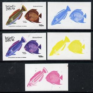 Oman 1974 Tropical Fish 15b (Wrasse & Black Angel) se...