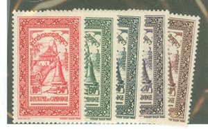 Cambodia (Kampuchea) #18-22