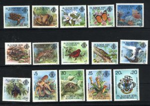 Seychelles Zil Elwennyen Sesel #2-16   Mint NH VF 1980-81  PD