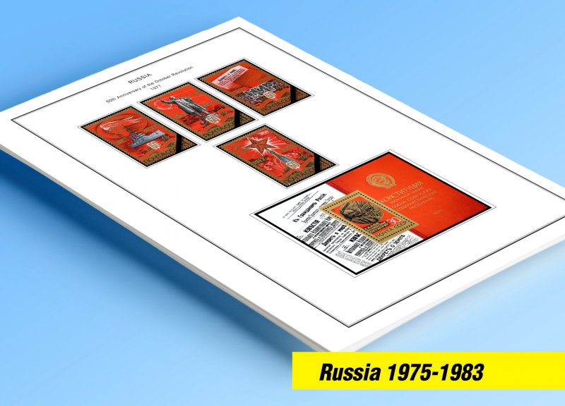 COLOR PRINTED RUSSIA 1975-1983 STAMP ALBUM PAGES (148 illustrated pages)