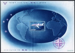 Israel 228a sheet,MNH-folded.Mi Bl.4. El Al Airlines,1962.Boeing 707,World map.