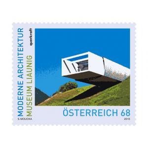 Austria 2015 Modern Architecture-Museum Liaunig, Neuhaus, Scott No. 2561 MNH