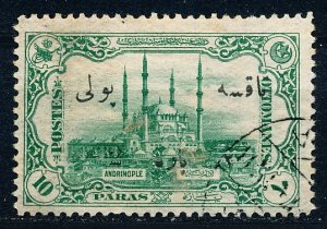 Turkey #J59 Single Used