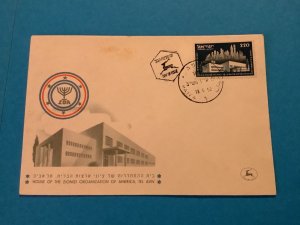 Israel 1952 Opening of American Zionist Building Tel Aviv  Stamp Cover R41857