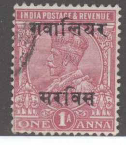 India- Convention States, Gwallior, Scott #o23, Used