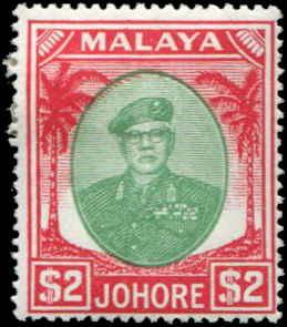 Malaya - Johore SC# 149 Sultan Ibrahim $2.00 MH