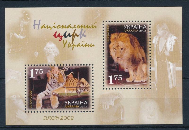 [35199] Ukraine 2002 Wild Animals Mammals Lion Tiger Circus CEPT MNH Sheet