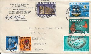 Livingstone, Zambia to Tokyo, Japan 1965 Airmail (48942)