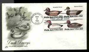 U.S. FDC  BLOCK of 4 #2141a ARTCRAFT CACHET SHELBURNE, VT WOODEN DUCK DECOYS