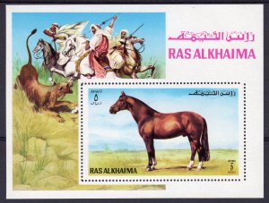 Ras al-Khaima 1972 Mi#Bl.117A  HORSES Souvenir Sheet  PERFORATED MNH