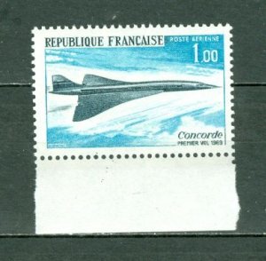 FRANCE 1969  CONCORDE #C42 MARGIN STAMO .. MNH...$0.75
