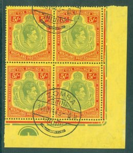 SG 141 Nyasaland 1938-44. 5/- pale green & red/yellow. A very fine used...