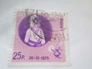 Nepal #311 used   2024 SCV = $0.25