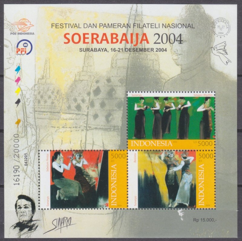 2004 Indonesia 2383-2385/B205 Exhibition stamps SOERABAIJA2004 8,00 €