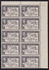 FIJI 1938-55 GVI 6d perf 13½ SG261 - fresh MNH block of 10.................A5157