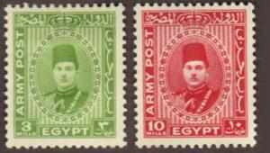 Egypt #MR14-15 MH complete - Army Post