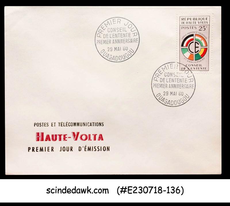 UPPER VOLTA - 1960 1st ANNIVERSARY COUNCIL OF ENTENTE / FLAG - FDC