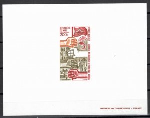 Mali 1972 MNH Sc C145 IMPERFORATE deluxe souvenir sheet