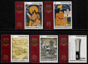 Greece, Mount Athos #1-5 MNH Set - Map - Church - Staff of Protepistates