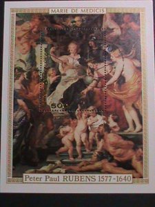 ​CENTRAL AFRICA1978-SC#322 FAMOUS PAINTING-HOLLY FAMILY BY PETER PAUL RUBENS S/S