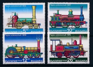 [61598] Bulgaria 1996 Railway Train Elsenbahn Chemin De Fer  MNH