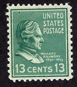 818 Mint,OG,NH... SCV $1.30