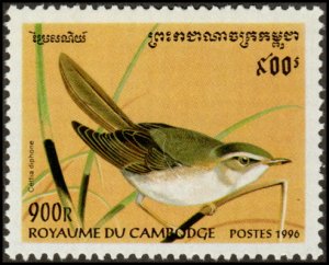 Cambodia 1518 - Mint-NH - 900r Japanese Bush Warbler (1996) (cv $1.50)